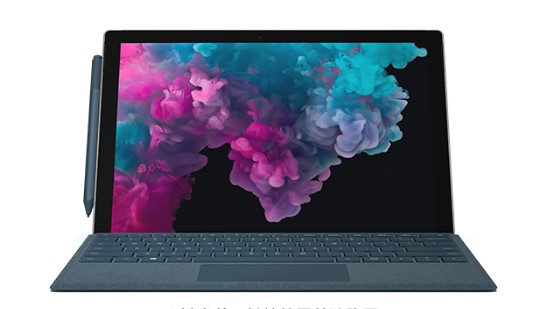 铁锋从 Mac 切换到 Microsoft Surface